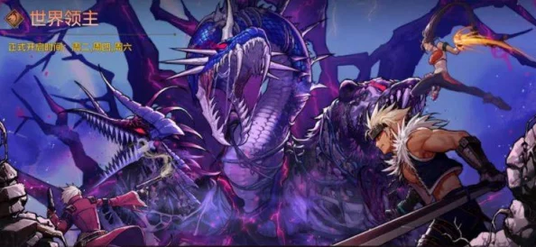 DNF手游深度解析：菲利特BOSS细节打法与技巧全面教学指南