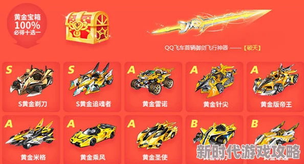 2024年热门能够抽奖的游戏大全介绍及下载分享推荐