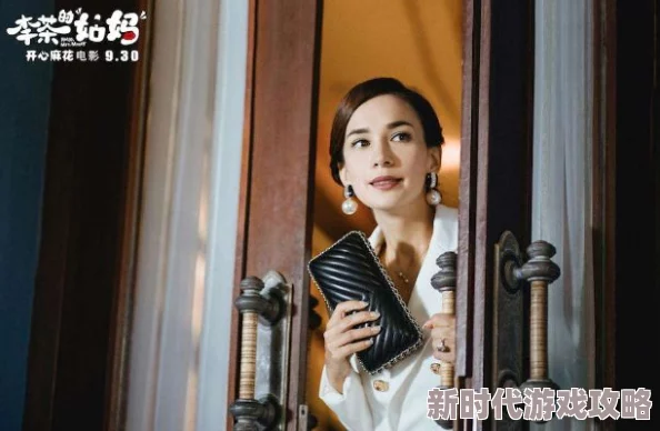 放荡的寡妇a级美国大片：影片在全球范围内引发热议，观众对其大胆情节和深刻主题给予了高度评价