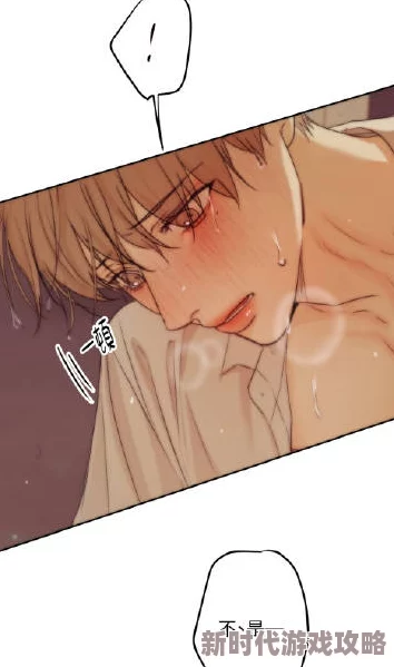 激情四射的三攻一受4P肉戏,探索极致快感与情欲交织的体验 激情四射的三攻一受4P肉戏,探索极致快感与情欲交织的体验