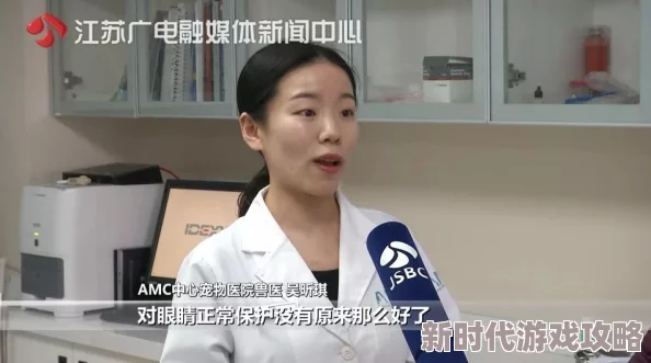 又大又硬一进一出做视频,网友纷纷表示这种内容过于露骨,不适合在公共平台传播 又大又硬一进一出做视频,网友纷纷表示这种内容过于露骨,不适合在公共平台传播