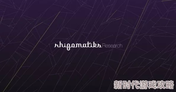 探索欧美精品一二三区：时尚潮流与独特设计的完美结合之旅
