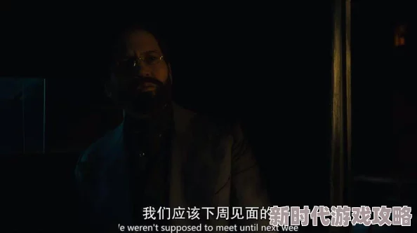 探索黄色一级大片儿的魅力与影响:影视文化中的禁忌与挑战 探索黄色一级大片儿的魅力与影响:影视文化中的禁忌与挑战