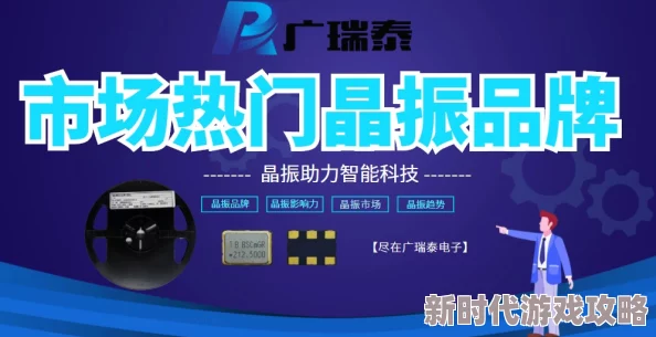 探索最受欢迎的黄色应用推荐,提升你的生活与娱乐体验! 探索最受欢迎的黄色应用推荐,提升你的生活与娱乐体验!