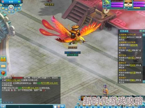 燕云十六声游戏深度攻略:兽语者任务全解析与高效通关技巧 燕云十六声游戏深度攻略:兽语者任务全解析与高效通关技巧