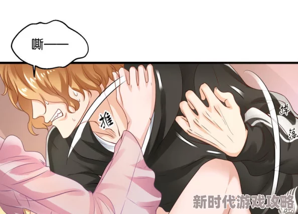 在宠溺与欲望交织的世界里，探索高H共妻关系的禁忌与激情