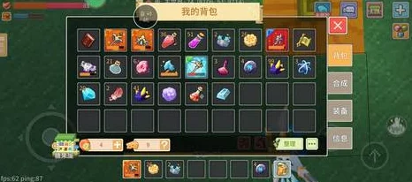 奶块游戏攻略：如何获得英勇腿甲及详细腿甲合成配方介绍