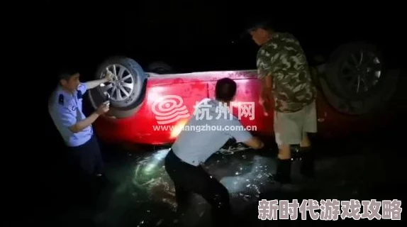 9分51秒头撞玻璃，惊险瞬间引发全场震惊，运动员勇敢拼搏的背后故事曝光！
