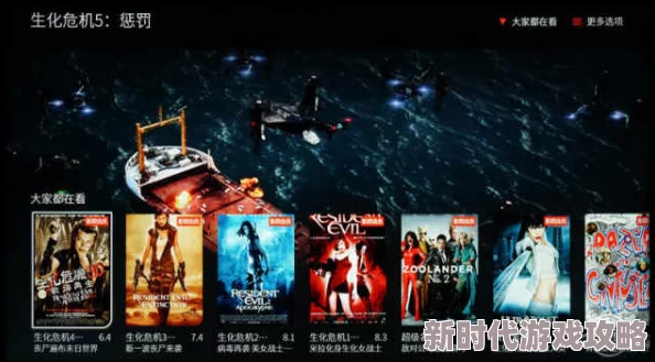 畅享国产高清大片在线观看，无需等待不卡顿，尽情体验视听盛宴的全新方式！