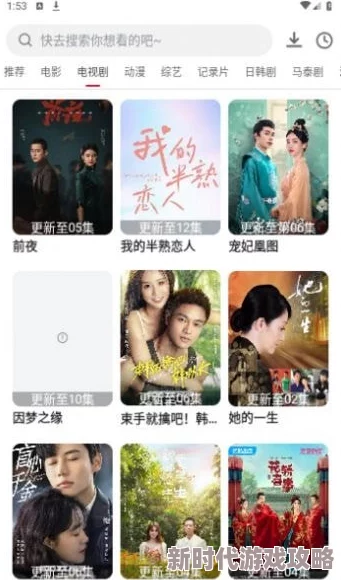 畅享国产高清大片在线观看，无需等待不卡顿，尽情体验视听盛宴的全新方式！