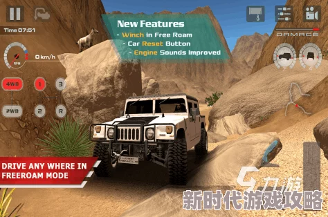 2024年高人气越野游戏下载推荐榜单：分享几款超好玩的越野车驾驶模拟游戏