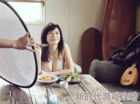 日本19禁啪啪无遮挡免费：最新动态揭示了该领域的变化与发展，吸引了众多关注与讨论