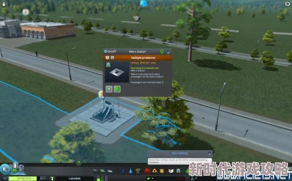 全面解析：地平线行者地铁模式开启方法与详细步骤指南