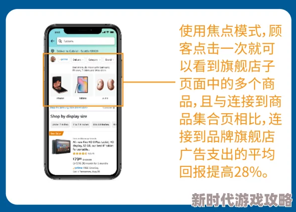 欧美粗暴三渗透四渗透视频：最新动态揭示了该系列视频的影响力及其在社交媒体上的传播情况