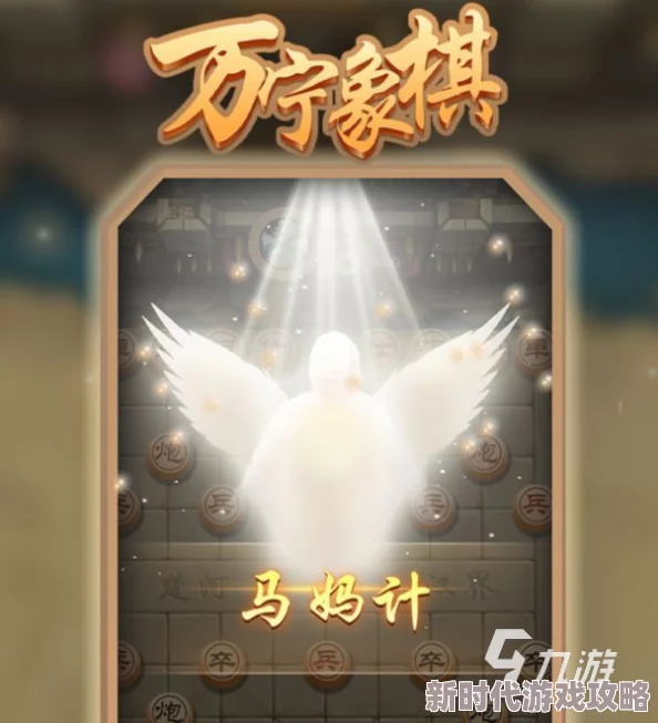 2024热门推荐：两个人玩的游戏叫什么？精选好玩多人游戏分享