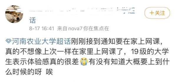 亲吻一起嗟嗟嗟很痛:近日,社交媒体上关于亲吻带来的情感与身体疼痛的讨论引发热议,网友们纷纷分享各自的经历 亲吻一起嗟嗟嗟很痛:近日,社交媒体上关于亲吻带来的情感与身体疼痛的讨论引发热议,网友们纷纷分享各自的经历