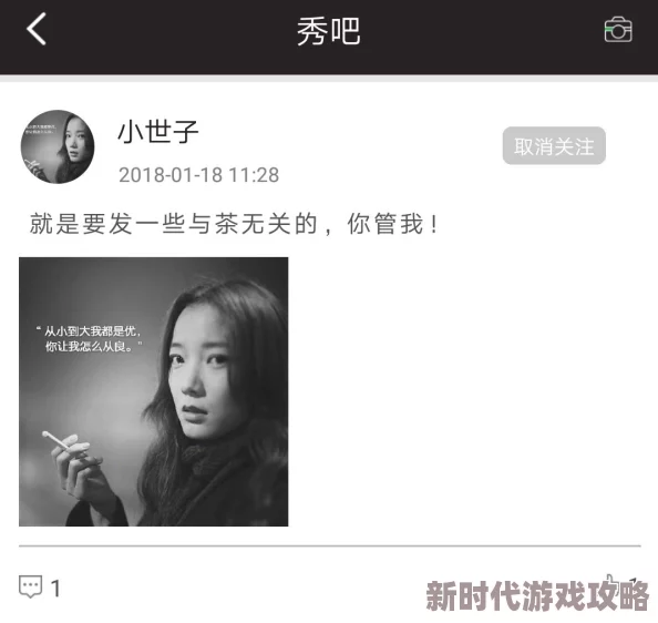 亲吻一起嗟嗟嗟很痛:近日,社交媒体上关于亲吻带来的情感与身体疼痛的讨论引发热议,网友们纷纷分享各自的经历 亲吻一起嗟嗟嗟很痛:近日,社交媒体上关于亲吻带来的情感与身体疼痛的讨论引发热议,网友们纷纷分享各自的经历