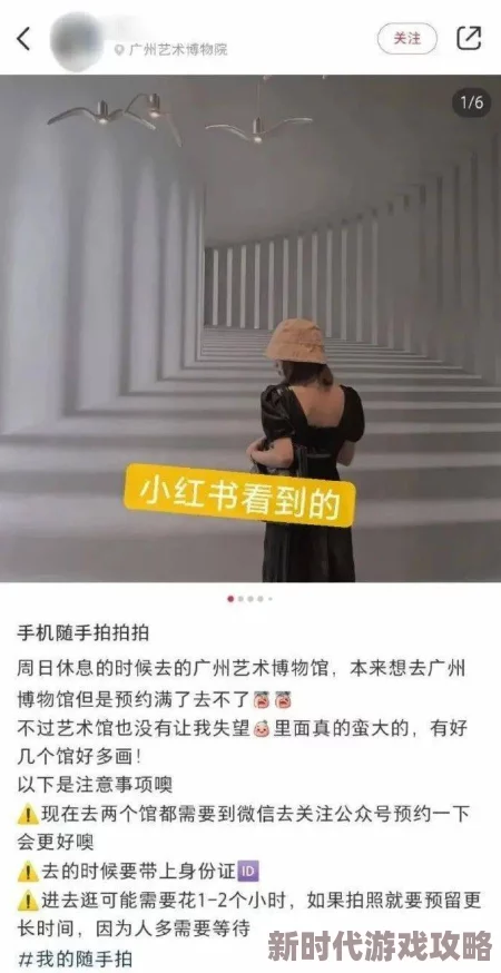 朋友娇妻帮我口:事件后续引发热议,网友纷纷讨论道德与友情的界限,相关人士回应引发更多关注 朋友娇妻帮我口:事件后续引发热议,网友纷纷讨论道德与友情的界限,相关人士回应引发更多关注