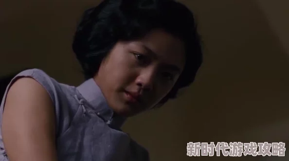 色戒删减完整揭秘：那些被遗忘的镜头与背后的故事，重温经典之美