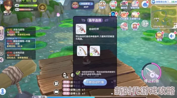 仙境传说RO新启航：全面解析箭矢获取方法与途径指南