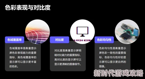 探索色播视频网站的多样化内容与用户体验,畅享视觉盛宴 探索色播视频网站的多样化内容与用户体验,畅享视觉盛宴