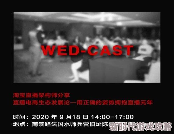 探索涩涩视频网:揭开网络新潮流的神秘面纱,畅享多元化视听盛宴与独特创意内容的无限可能! 探索涩涩视频网:揭开网络新潮流的神秘面纱,畅享多元化视听盛宴与独特创意内容的无限可能!