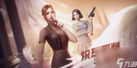 CF手游揭秘：首款可洗练三防福利角色详细解析与题目答案全览