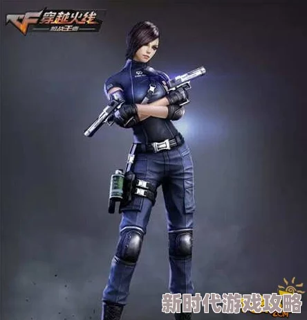 CF手游揭秘：首款可洗练三防福利角色详细解析与题目答案全览