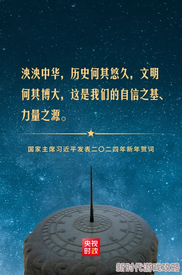 探索国产免费久久精品丫丫:一场关于文化自信与创新精神的视觉盛宴之旅 探索国产免费久久精品丫丫:一场关于文化自信与创新精神的视觉盛宴之旅