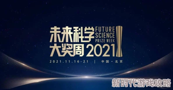 探索国产免费久久精品丫丫:一场关于文化自信与创新精神的视觉盛宴之旅 探索国产免费久久精品丫丫:一场关于文化自信与创新精神的视觉盛宴之旅