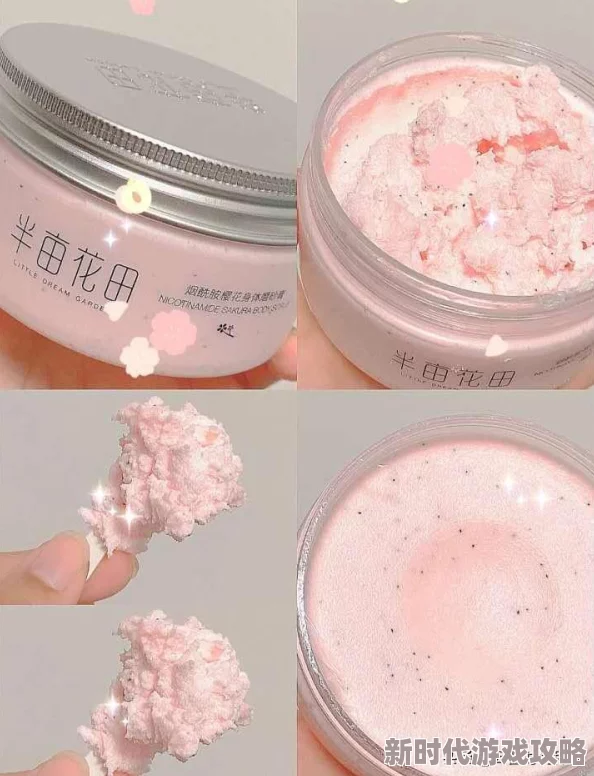 探索国产极品白嫩美女的魅力世界,在线观看尽享视觉盛宴与心灵碰撞的完美结合 探索国产极品白嫩美女的魅力世界,在线观看尽享视觉盛宴与心灵碰撞的完美结合