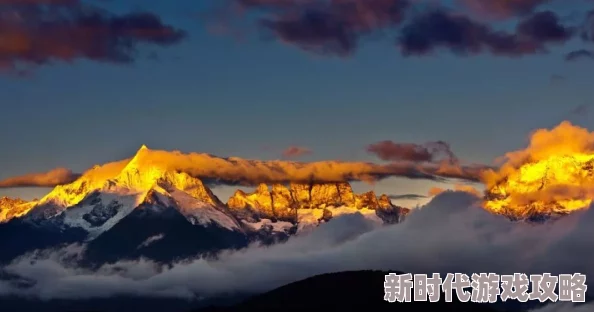 777xxxx:震撼消息!全球最高峰即将迎来前所未有的崩塌,科学家警告可能引发重大生态灾难! 777xxxx:震撼消息!全球最高峰即将迎来前所未有的崩塌,科学家警告可能引发重大生态灾难!