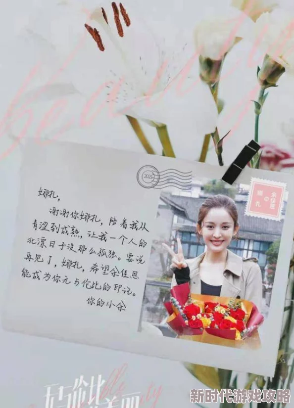 一女多男np疯狂伦交：最新动态揭示了这一现象在社交平台上的热议与参与者的真实体验，引发广泛关注