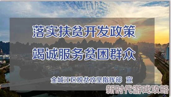 《白荆回廊》世事难料：深入解析烙痕效果及其在游戏中的影响