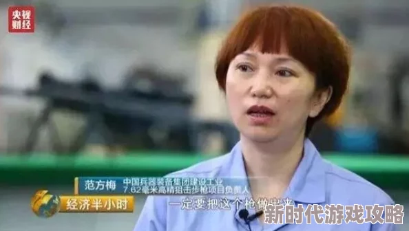 chinaxxxxhdvideos18:最新高清中国视频合集,带你领略不一样的视听盛宴与文化魅力,尽在此处! chinaxxxxhdvideos18:最新高清中国视频合集,带你领略不一样的视听盛宴与文化魅力,尽在此处!