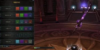 《黑神话:悟空》游戏中仙胞石片获取位置及攻略详解 《黑神话:悟空》游戏中仙胞石片获取位置及攻略详解