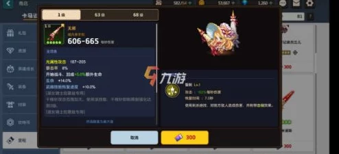 NIKKE胜利女神节奏榜2023：最新角色强度排行与梯度分析指南