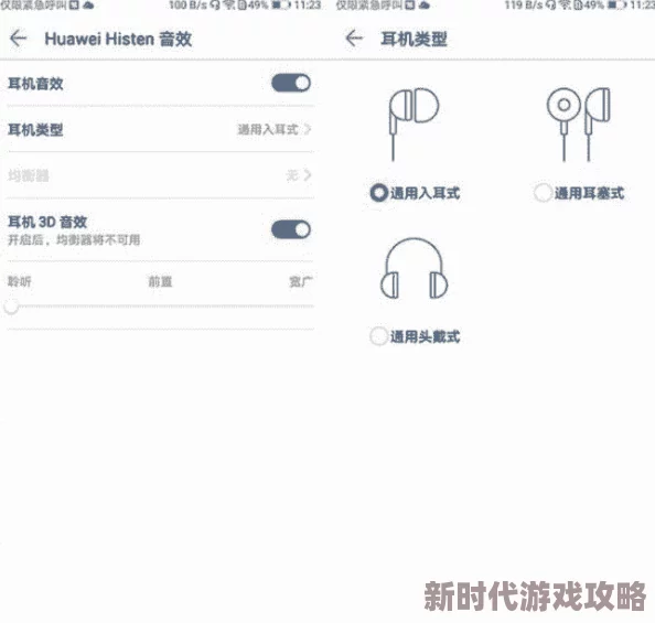亚洲人成网站观看在线观看：最新动态与用户体验分享，畅享多样化的在线观影选择与精彩内容推荐