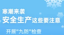 特黄aa级毛片免费视频播放引发网友热议，大家对其内容和影响各抒己见，讨论十分激烈