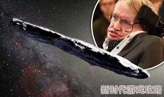 tfrg4may18_XXXXXL19：震撼全球！科学家发现改变人类未来的突破性技术，颠覆传统认知！