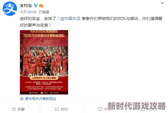 探索无费观看的全新体验：亚洲国产毛片aaaaa带你领略不一样的视听盛宴与精彩内容！
