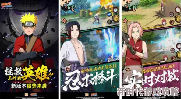 2024年三个人能玩啥游戏大推荐:精选好玩多人手游合集,欢乐升级不容错过! 2024年三个人能玩啥游戏大推荐:精选好玩多人手游合集,欢乐升级不容错过!