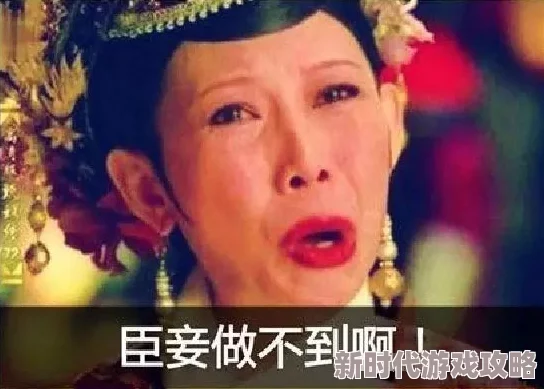 回忆与岳母小静之间的亲密关系:那些难以忘怀的性事往事 回忆与岳母小静之间的亲密关系:那些难以忘怀的性事往事