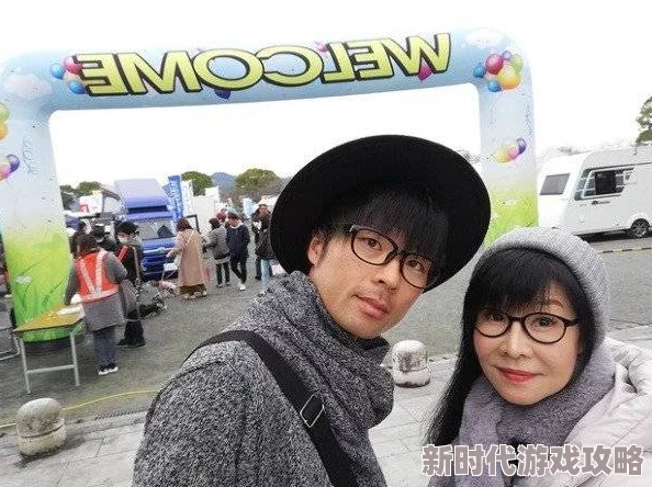 japanese70成熟老妇：最新动态揭示了日本70岁以上女性在社会中的新角色与生活方式的变化，引发广泛关注