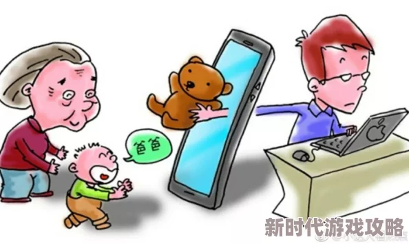 一亲二脱三插：最新进展揭示了这一现象在社会文化中的影响及其对人际关系的深远意义