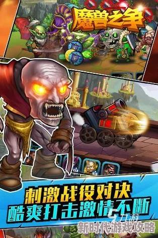 2024热门骷髅游戏大盘点：精选好玩又恐怖的骷髅题材手游下载推荐