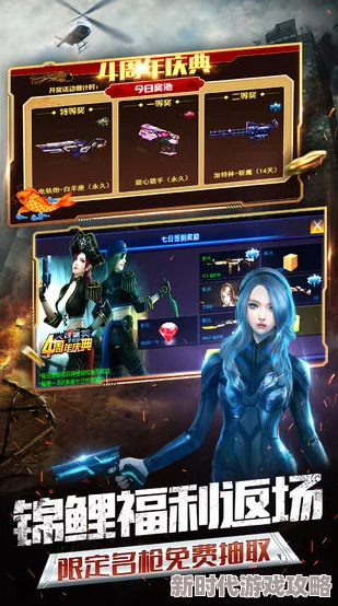 2024热门骷髅游戏大盘点：精选好玩又恐怖的骷髅题材手游下载推荐