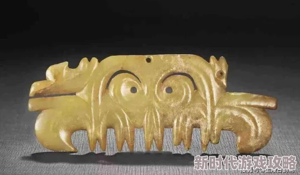 双飞玉势双头龙文：古代艺术品的历史渊源与现代价值分析，揭示其在文化传承中的重要性
