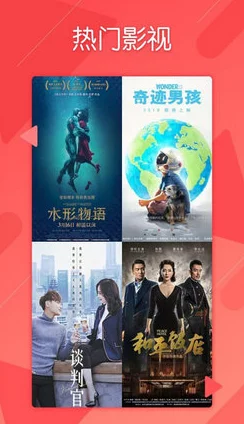 小辣椒导航精品福利视频app最新动态：全新版本上线，新增多种功能与优化，提升用户体验，快来下载体验吧！