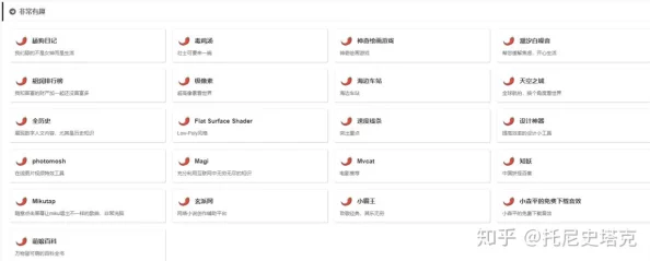 小辣椒导航精品福利视频app最新动态：全新版本上线，新增多种功能与优化，提升用户体验，快来下载体验吧！
